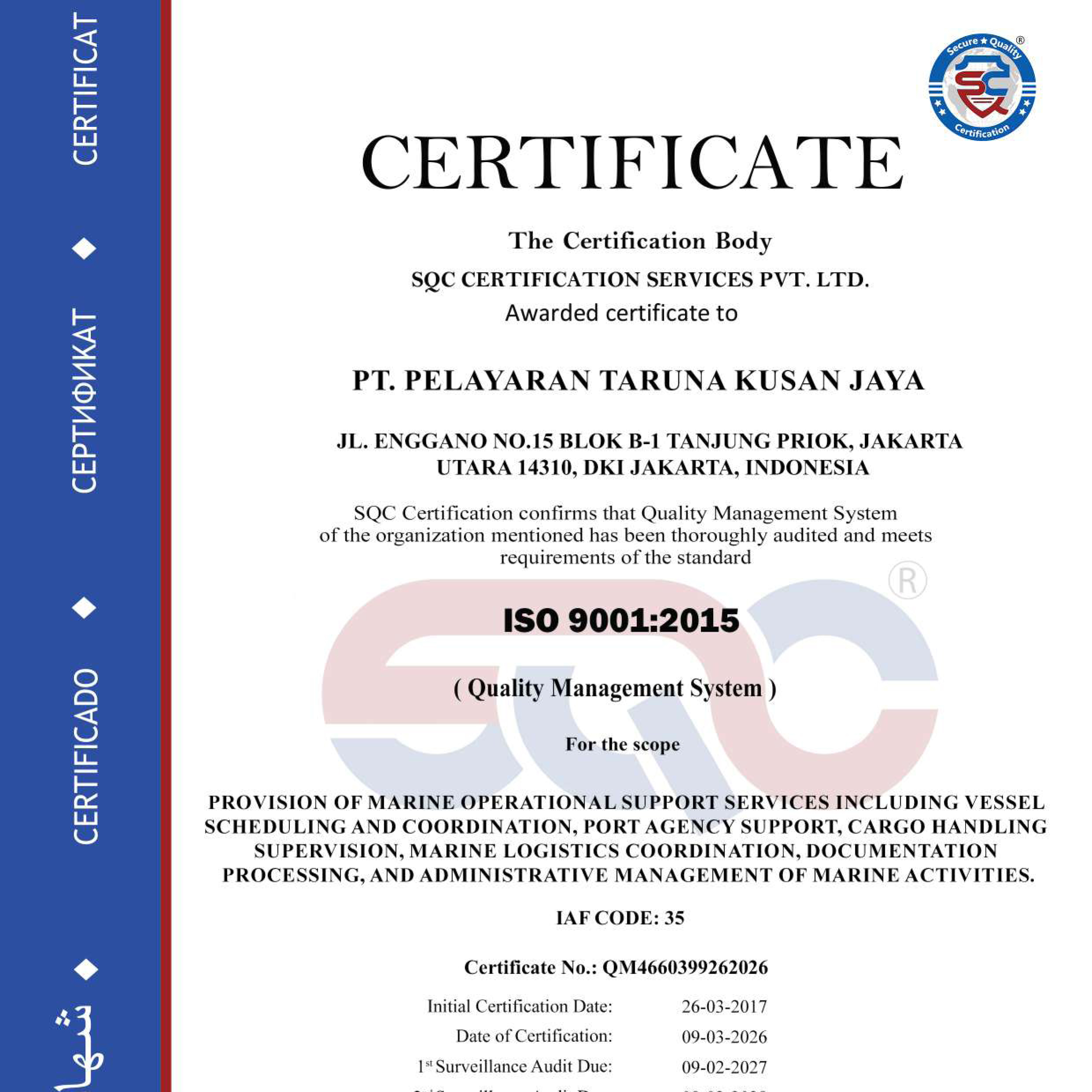 ISO 9001:2015 Certification